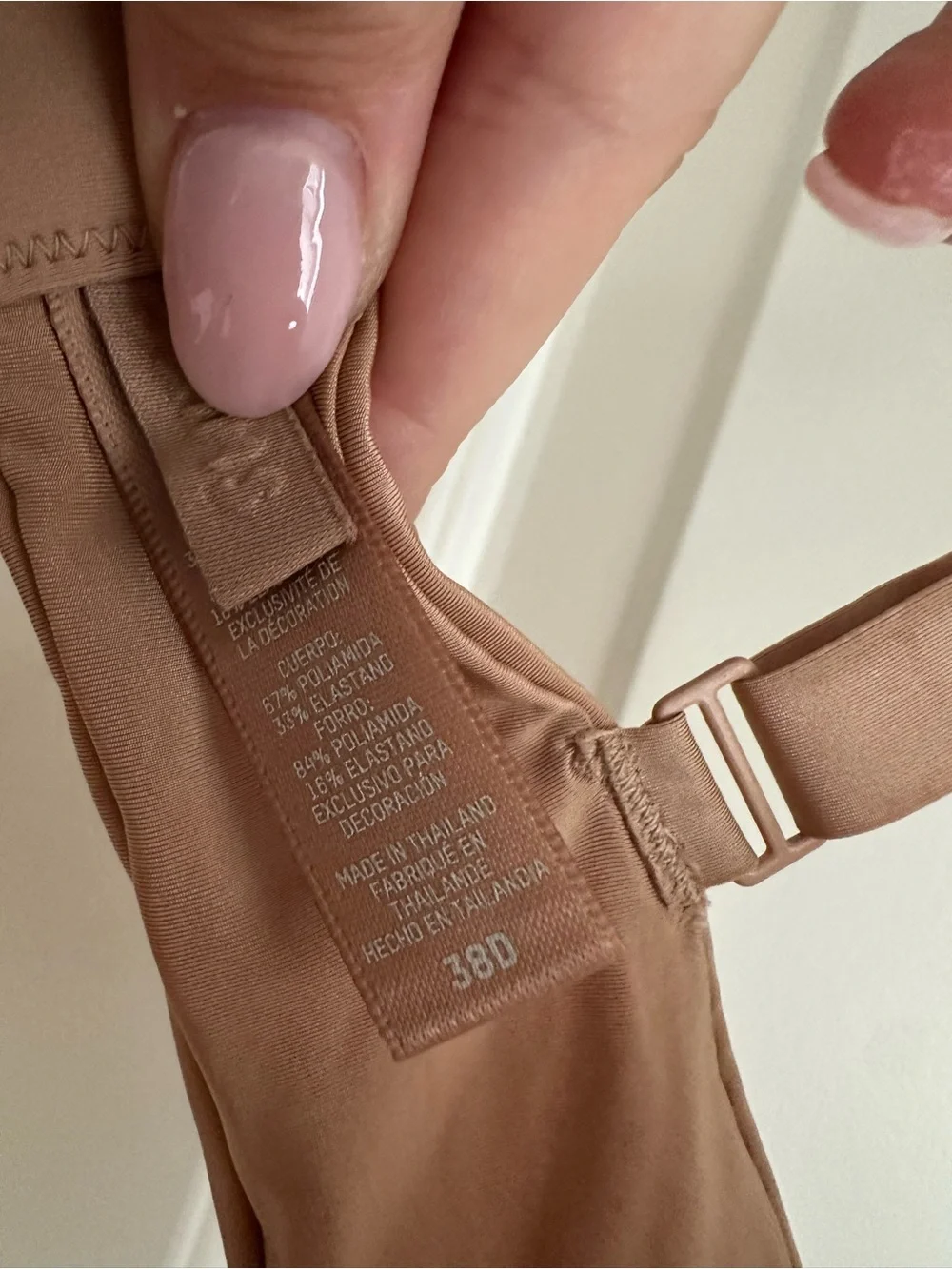 SKIMS Sheer Mesh Underwire Bra in Beige - Picture 3 of 3